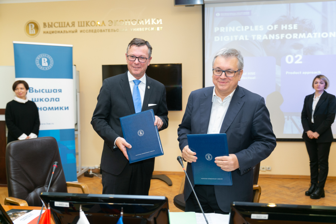 HSE University and University of Bergen Sign Cooperation Agreement Illustration for news: HSE University and University of Bergen Sign Cooperation Agreement