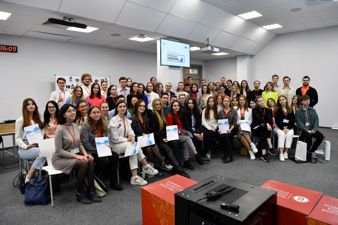 HSE University and Bank of Russia Hold First Russian School on Sustainable Development in Finance Illustration for news: HSE University and Bank of Russia Hold First Russian School on Sustainable Development in Finance