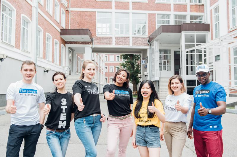 Over 56,000 Participants from 196 Countries Registered for Open Doors: Russian Scholarship Project Illustration for news: Over 56,000 Participants from 196 Countries Registered for Open Doors: Russian Scholarship Project