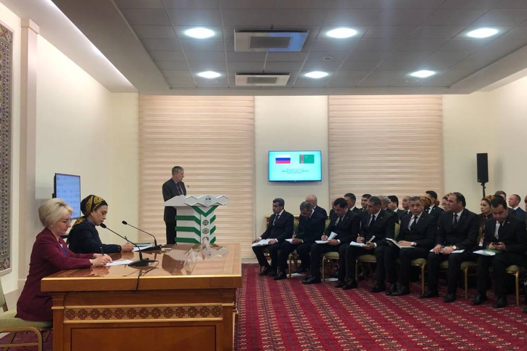 HSE University Shares Experience of Developing Online Education at Russia-Turkmenistan Forum Illustration for news: HSE University Shares Experience of Developing Online Education at Russia-Turkmenistan Forum
