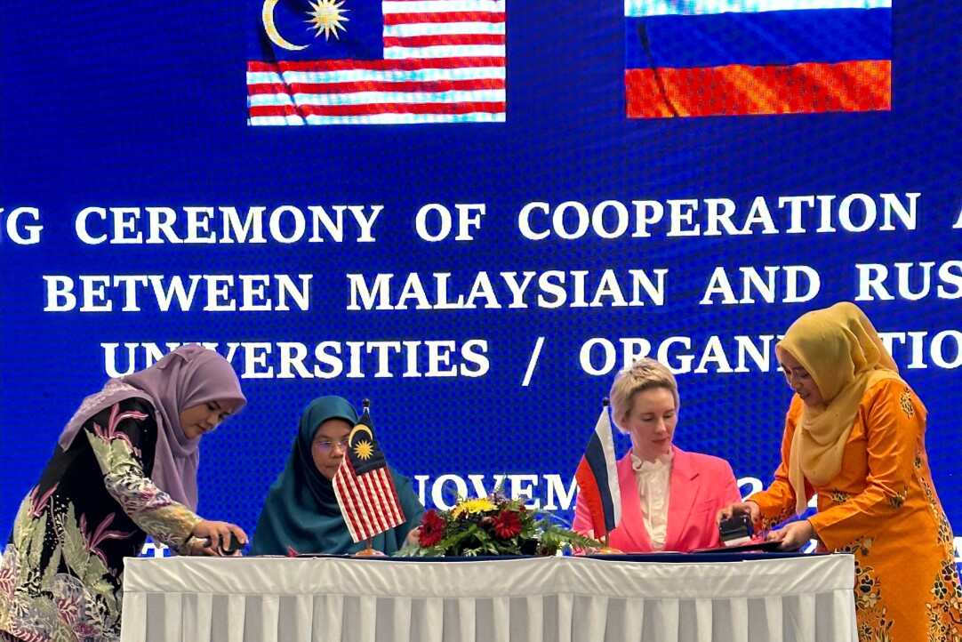 HSE University and University of Technology Malaysia Launch Mirror Lab Illustration for news: HSE University and University of Technology Malaysia Launch Mirror Lab