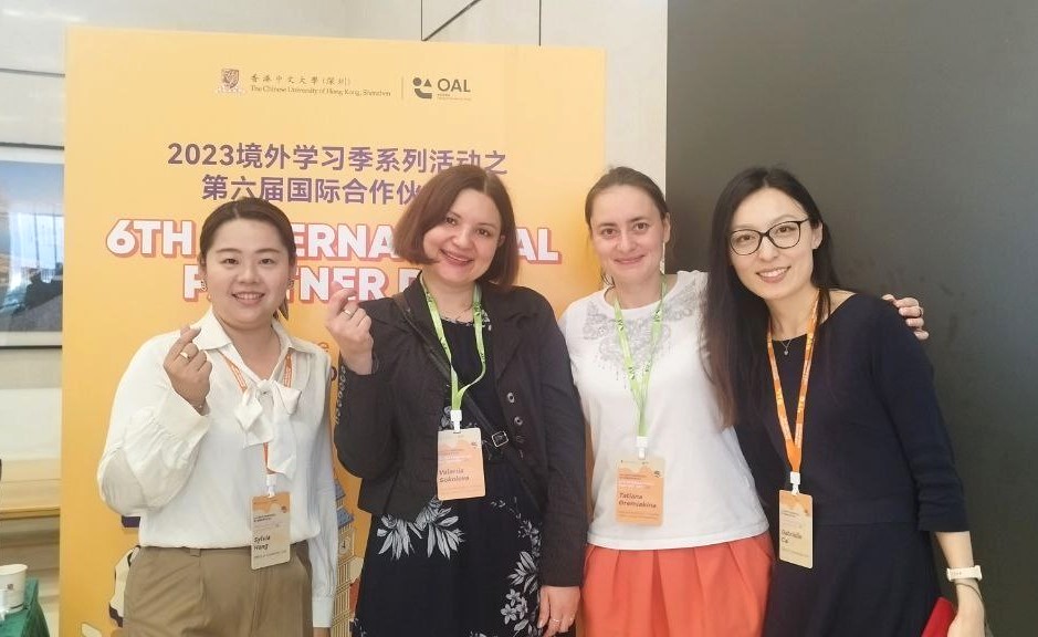 Student Mobility Development: HSE University Delegation Visits Chinese University of Hong Kong Illustration for news: Student Mobility Development: HSE University Delegation Visits Chinese University of Hong Kong