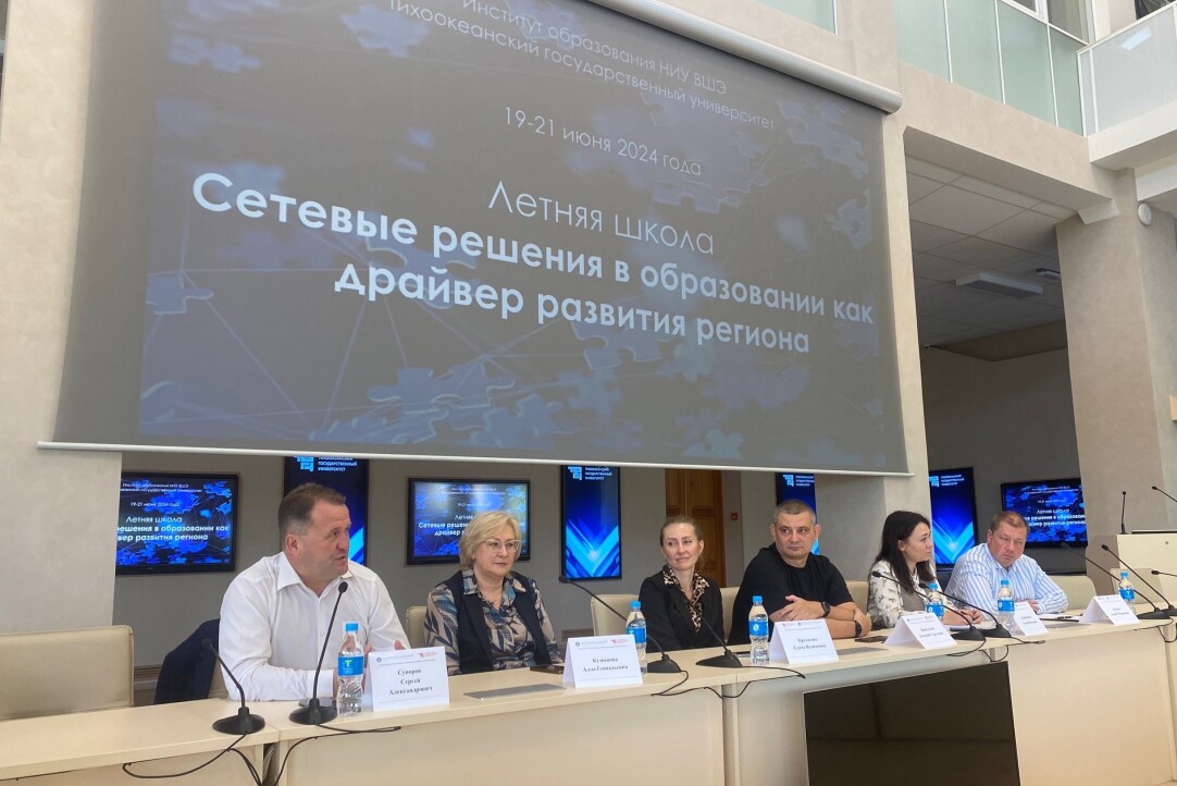 «Место, где рождаются идеи и укрепляются связи» Иллюстрация к новости: «Место, где рождаются идеи и укрепляются связи»