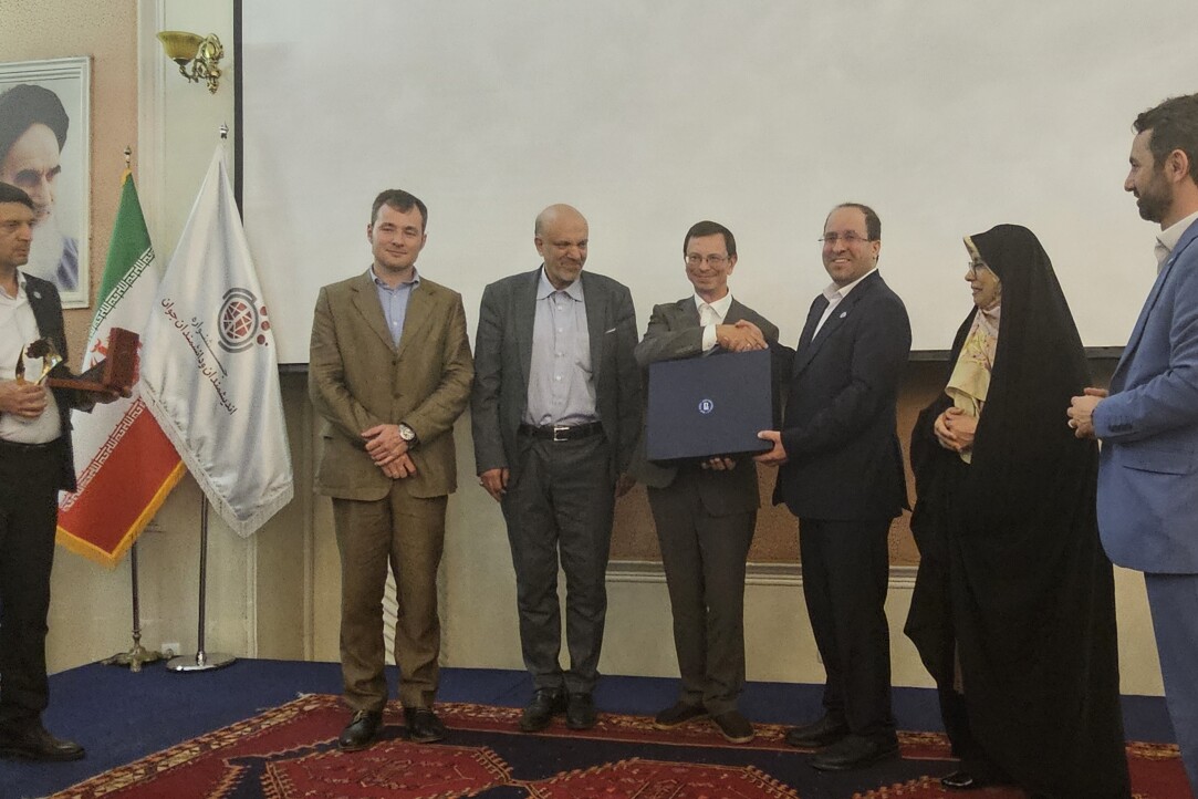 HSE University and University of Tehran Sign Cooperation Agreement Illustration for news: HSE University and University of Tehran Sign Cooperation Agreement