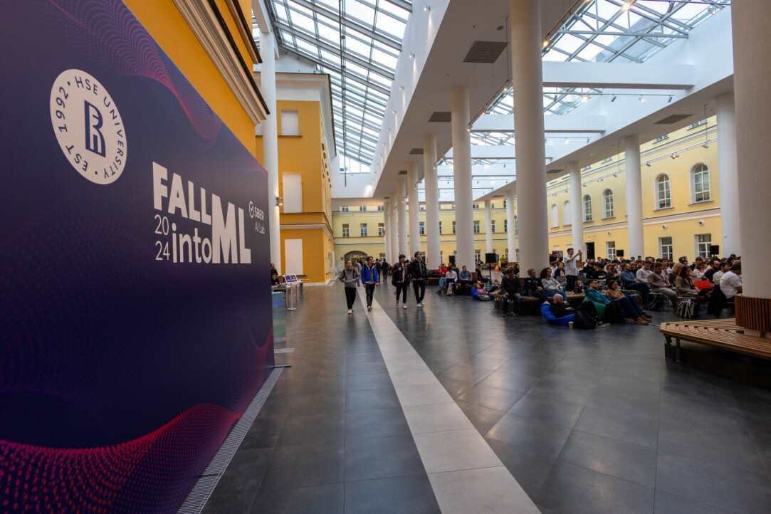Fall into ML 2024: Looking into the Future of Machine Learning Illustration for news: Fall into ML 2024: Looking into the Future of Machine Learning
