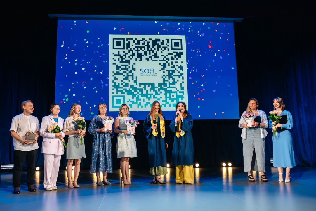 Following the Results of the First Five-Year Plan: Achievements of HSE School of Foreign Languages Upon Its Anniversary Celebration