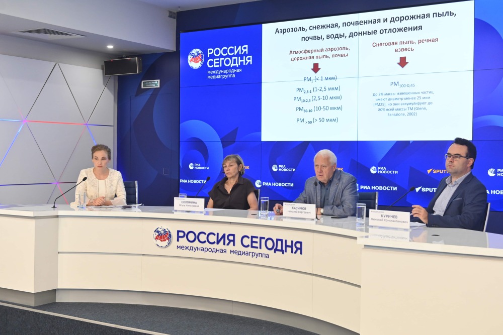 «Задача современной географии — оцифровать экспертное понимание и соединить его с большими данными» Иллюстрация к новости: «Задача современной географии — оцифровать экспертное понимание и соединить его с большими данными»