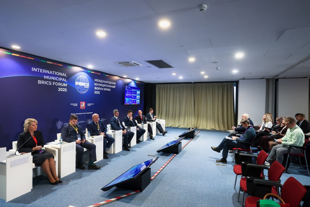 Иллюстрация к новости: ВШЭ наметила образ городов будущего